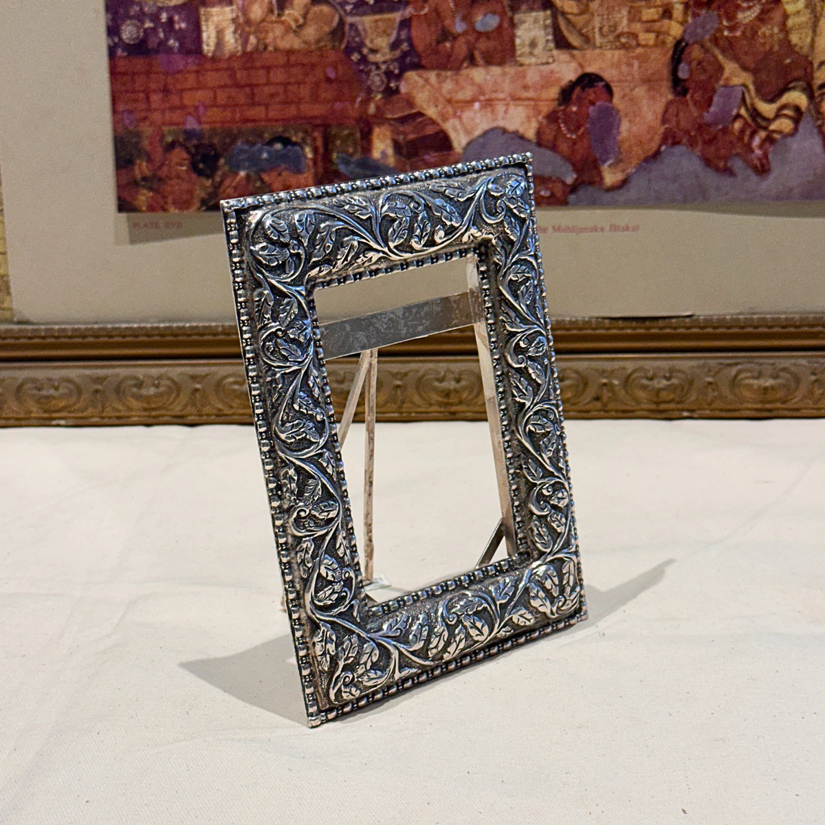 Rajatam Silver 925 Frame